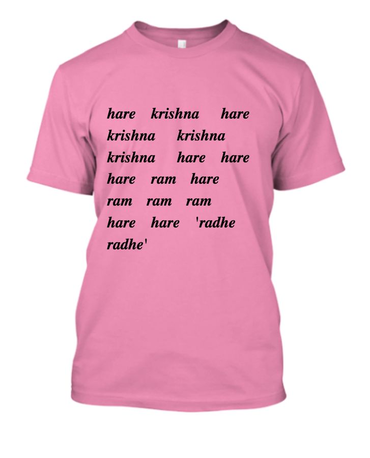  radha krishna t shirt - Front