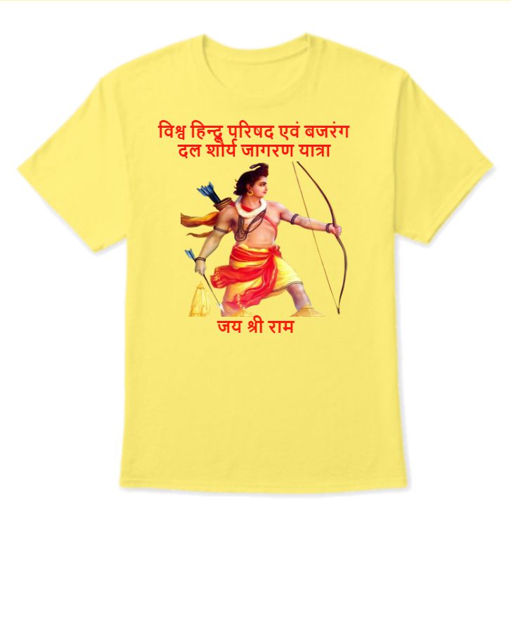 bajrang dal t shirt buy online