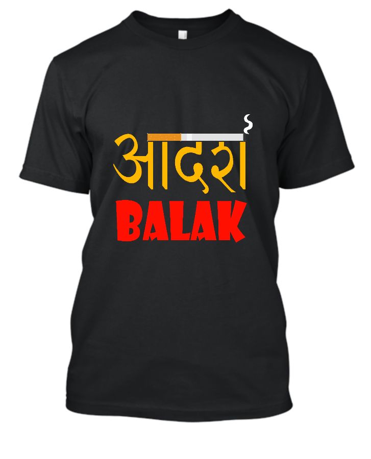 Adarsh Balak - Front