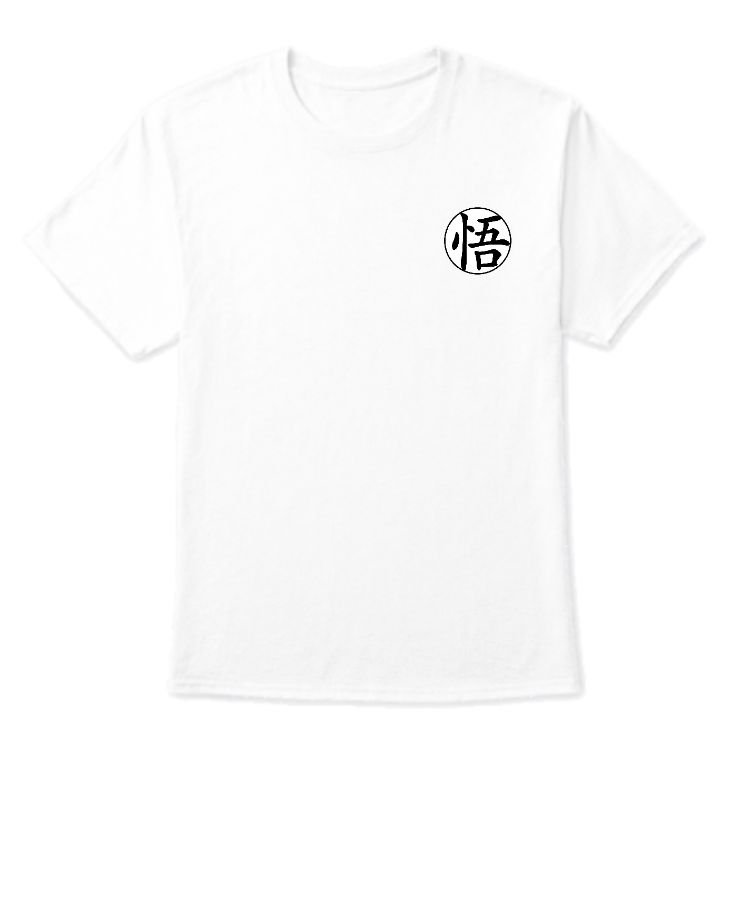 Adult T Shirt Training Symbol Trendy Shirt Popular-AniWear - Front
