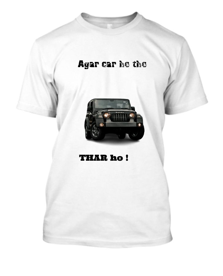 Agar Car ho tho THAR ho ! - Front