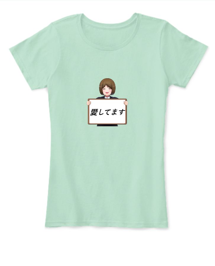Anime Enthusiast Women's T-Shirt - Front