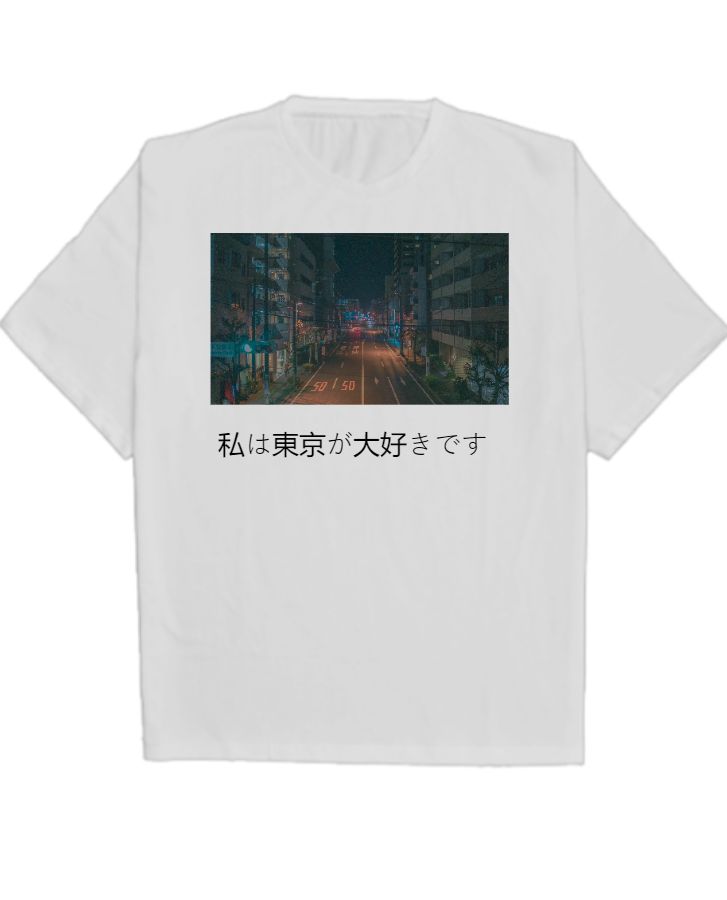 Anime based tshirt - Front