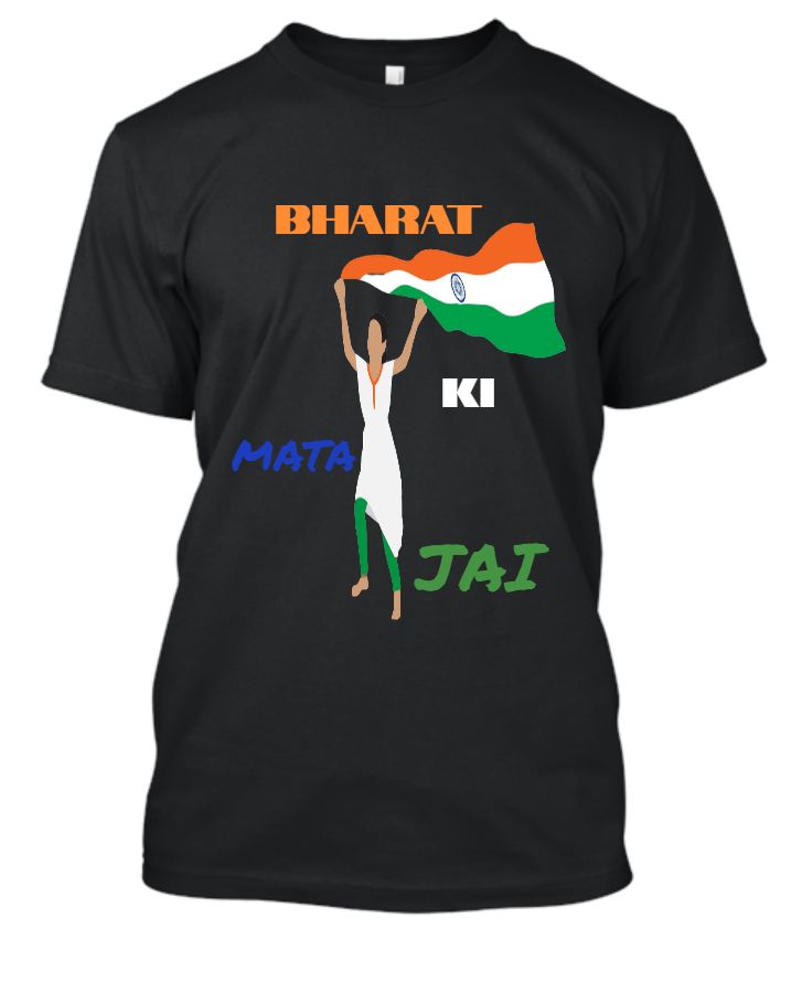 BHARAT MATA KI JAI  - Front