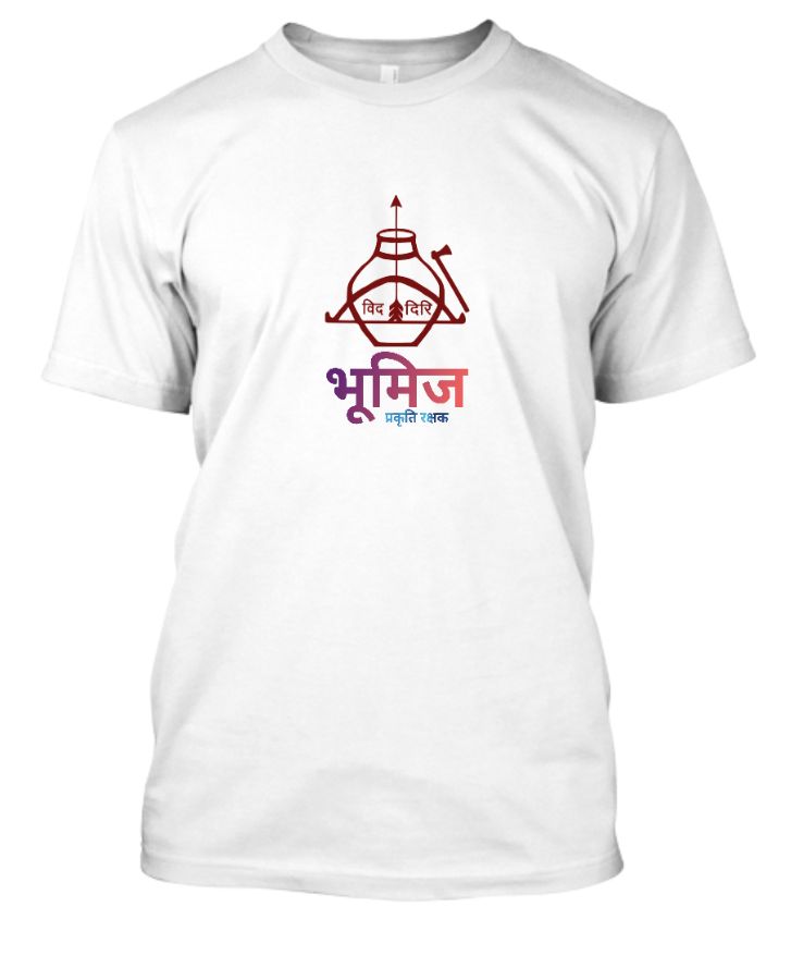 BHUMIJ LOGO HALF T-SHIRT 6 BY 4 BHUMIJ FAMILY STORE CODE:- BMFM1 - Front