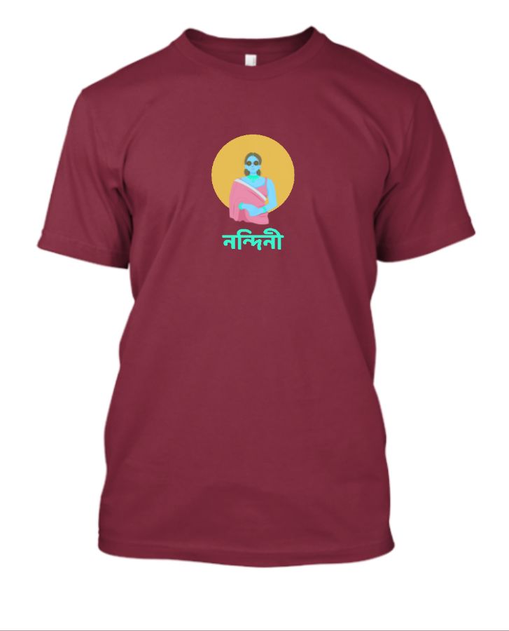 Bengali Nostalgic Most Popular Song Premium TShirt Nandini - Front