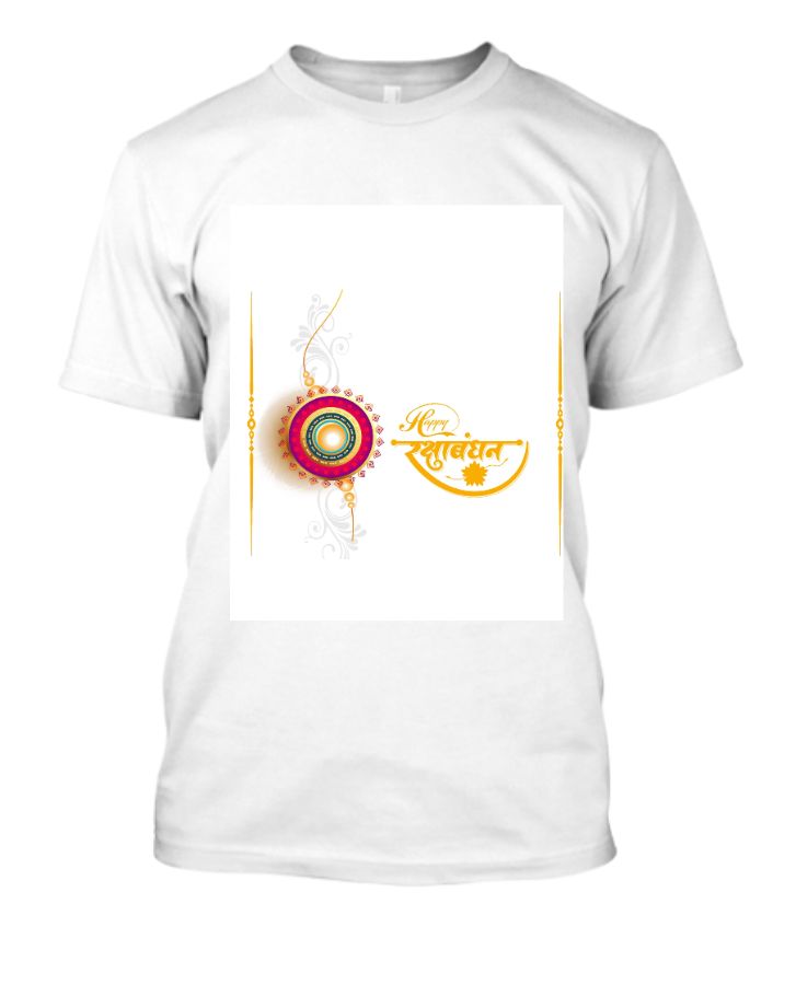 Raksha Bandhan TShirts - Front
