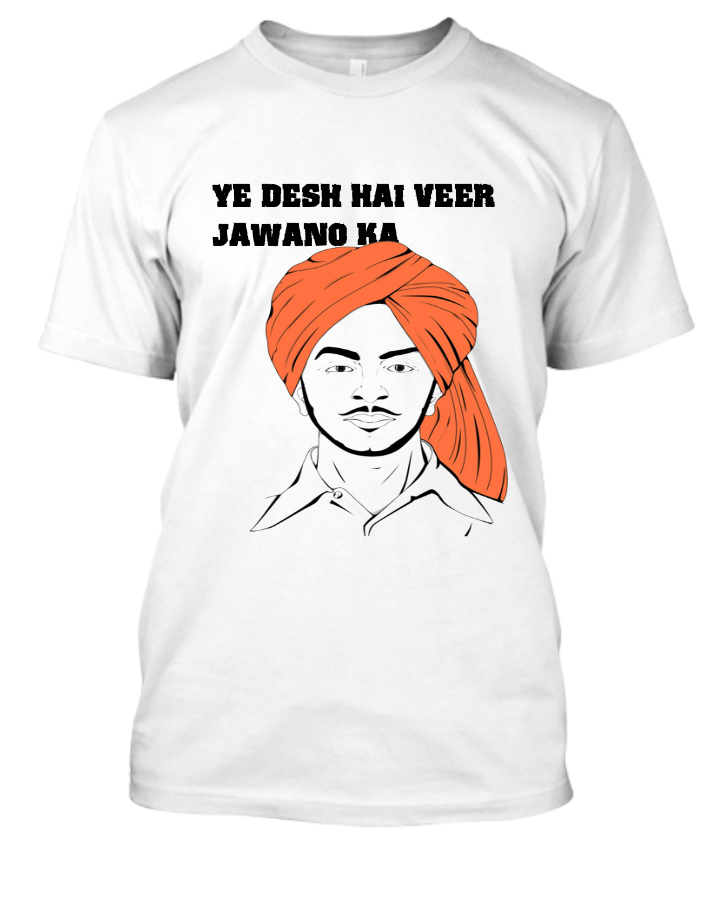 Bhagat Singh independence day patriotic t-shirt - Front