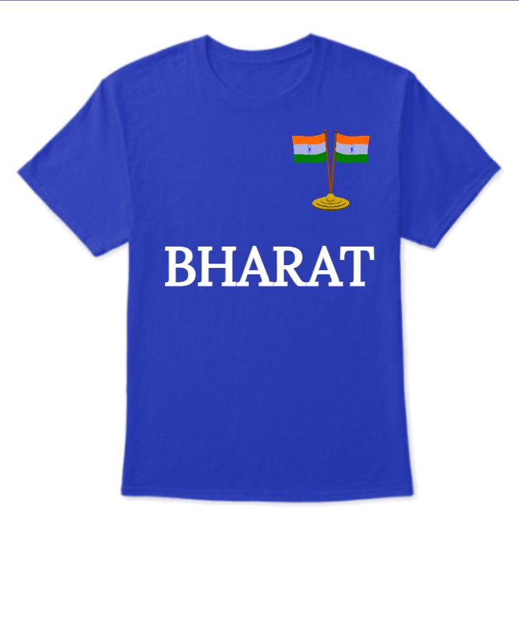 Bharat T-Shirt | Map - Front