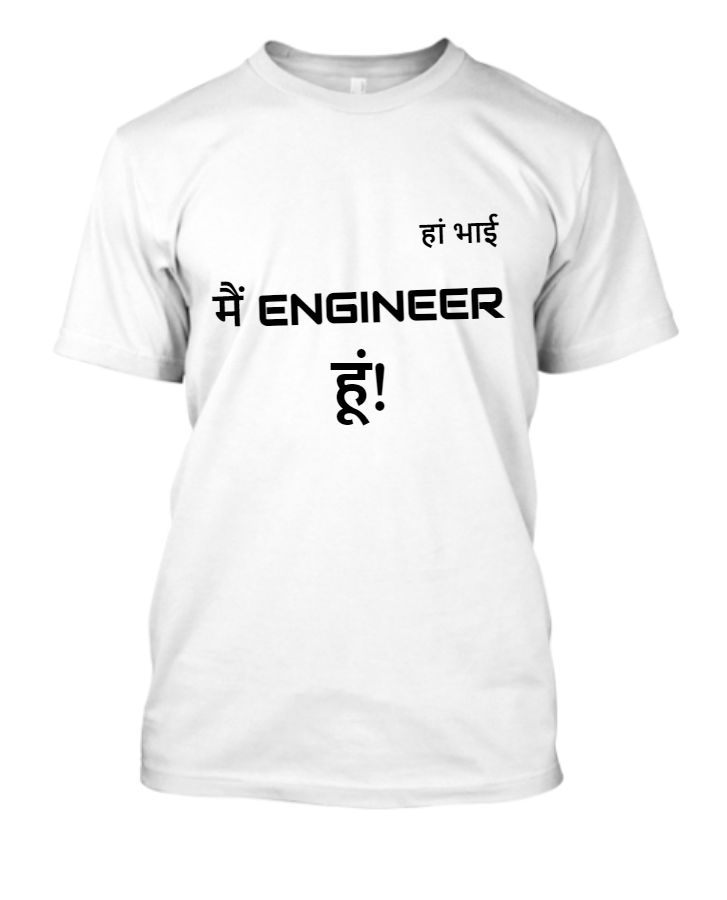 Casual Engineers T-shirt - Front