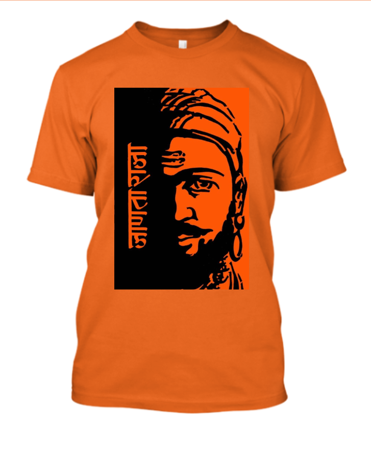 Chhatrapati Shivaji Maharaj photo print tshirt.  - Front