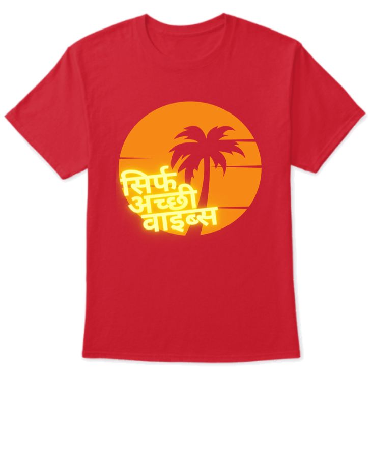 Chill Vibes Only T-shirt - Front