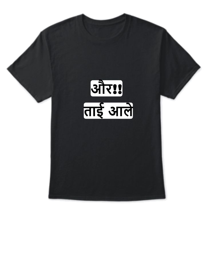 DESI DESIGN  - Front