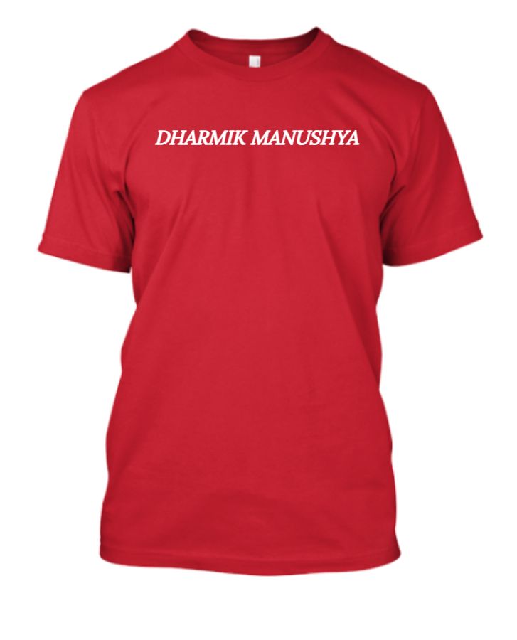 DHARMIK  MANUSHYA CASUAL SHIRT - Front