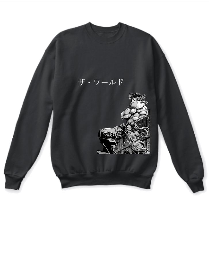 DIO Brando Unisex SweatShirt - Front