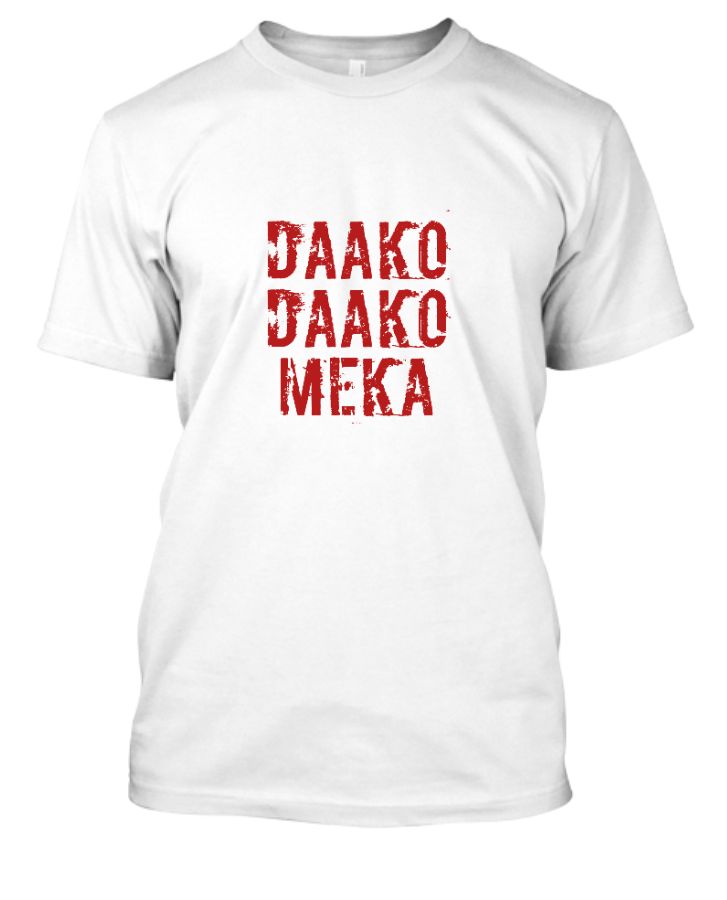 Daako Daako Meka Tshirt - Front