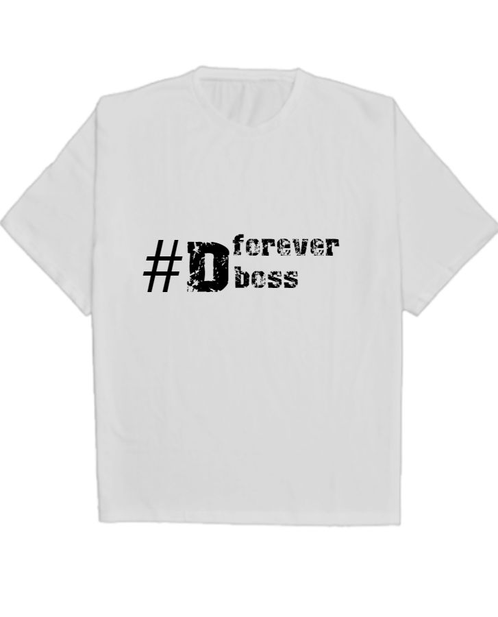 Dboss T shirt  - Front