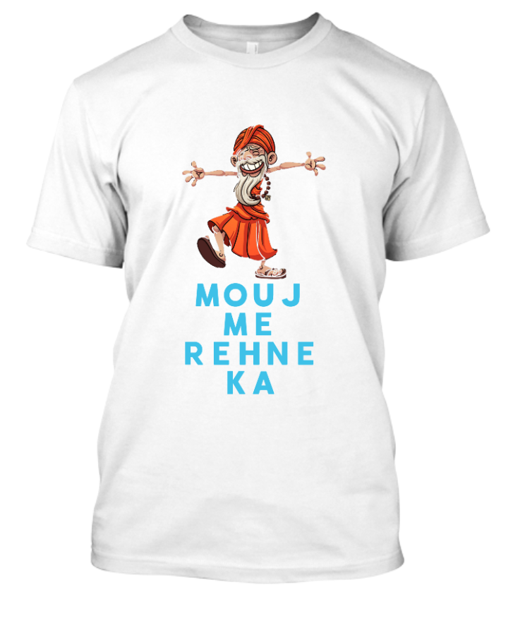 Desi Indian Style Cool Teeshirt - Front