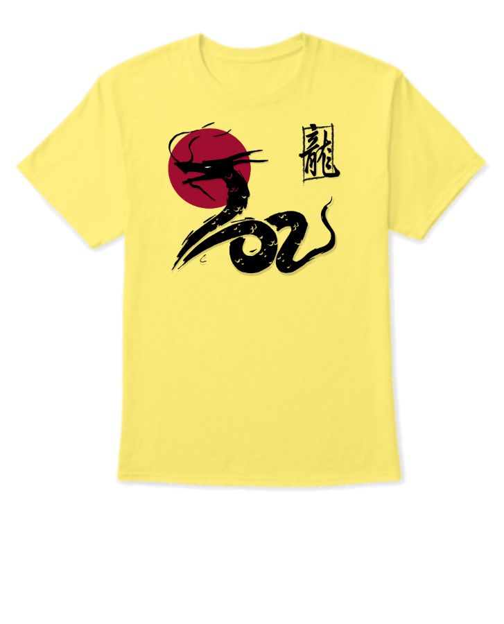 Printed Half Sleeve T-Shirt - Front