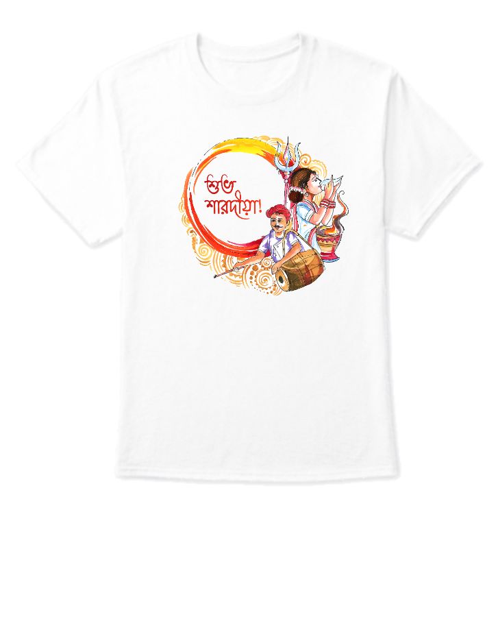 Durga Puja Tshirt - Front