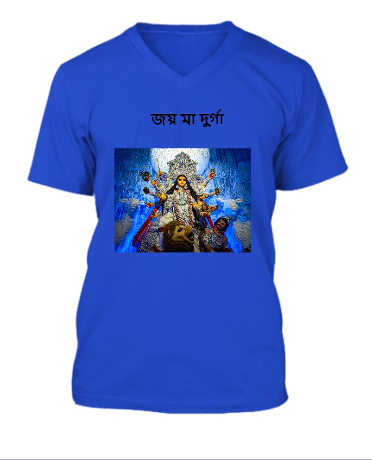 Durga Pujo T shirts - Front