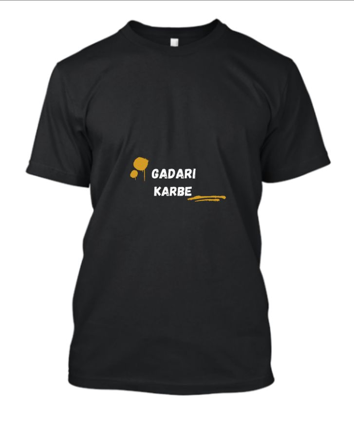 GADARI KARBE  - Front
