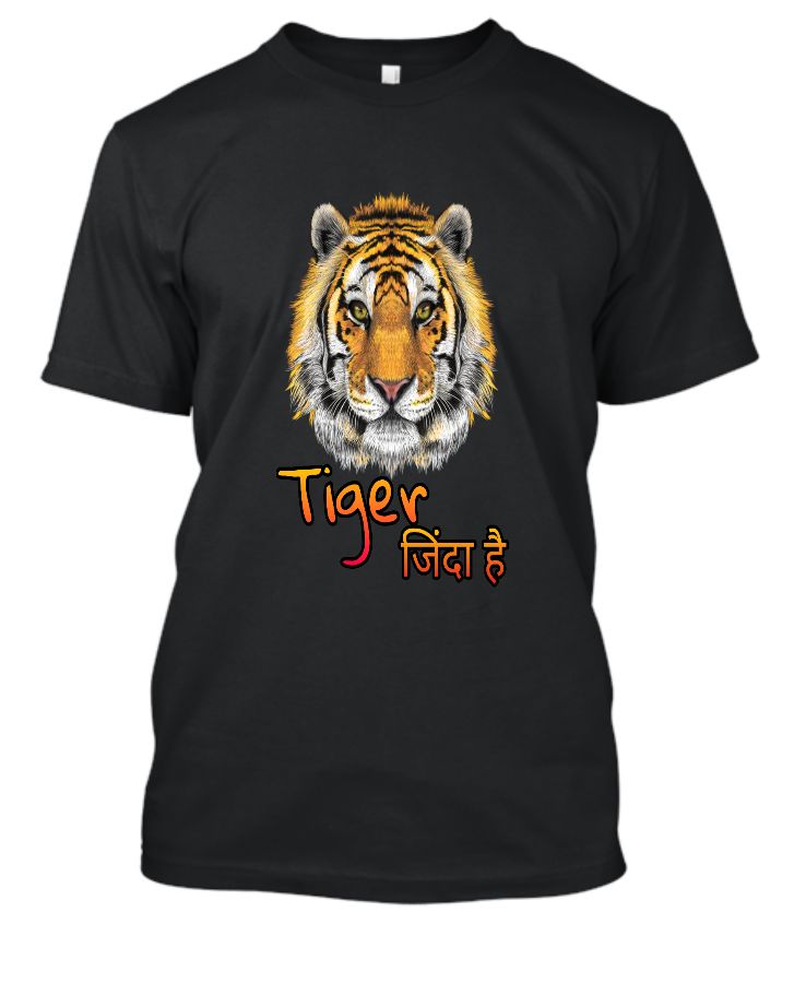 Tiger Zinda hai t-Shirt - Front