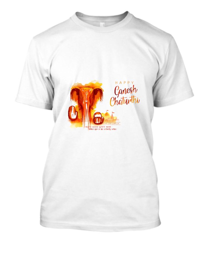 Ganpati bappa moriya - Front