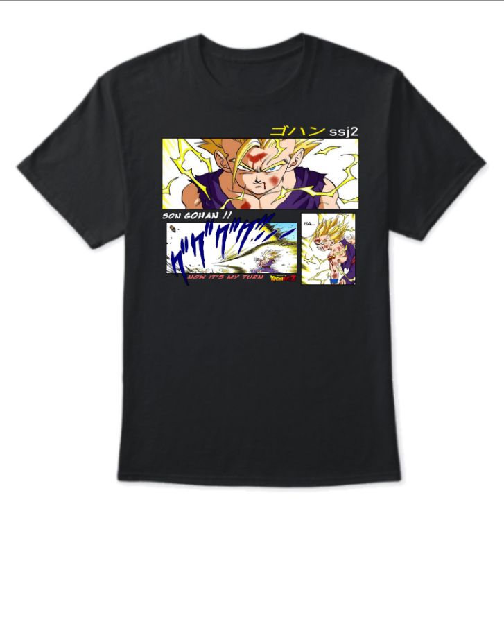 Gohan SSJ2 | manga edition cell arc - Front