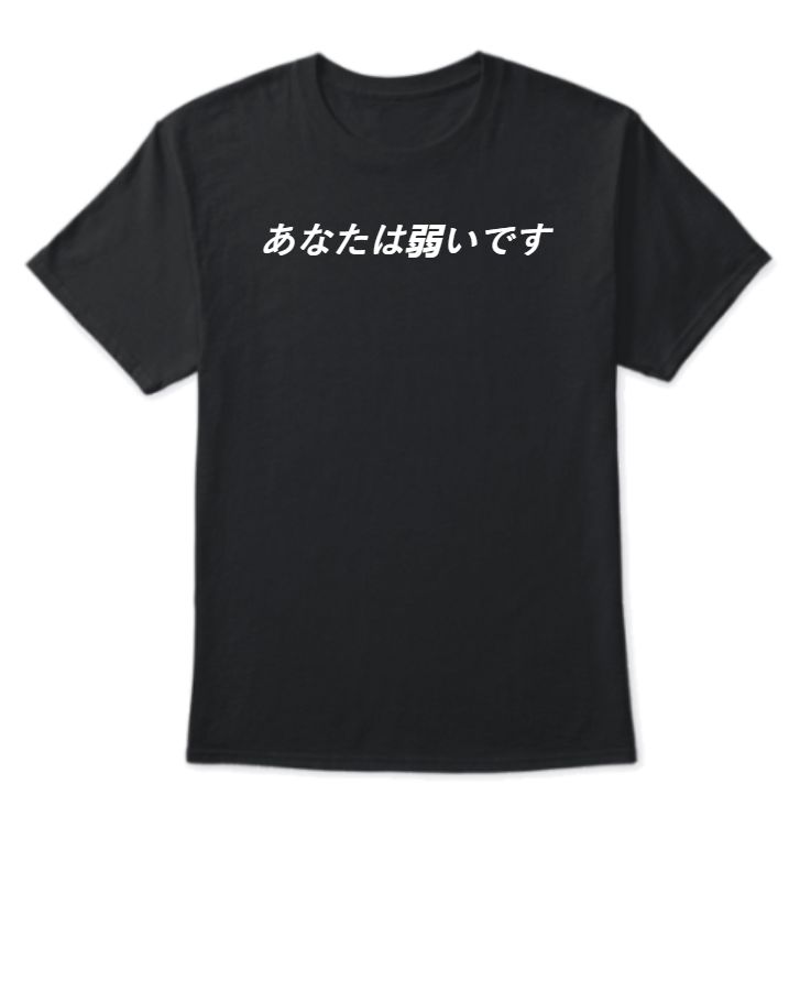 Goja Satoru anime tshirt - Front