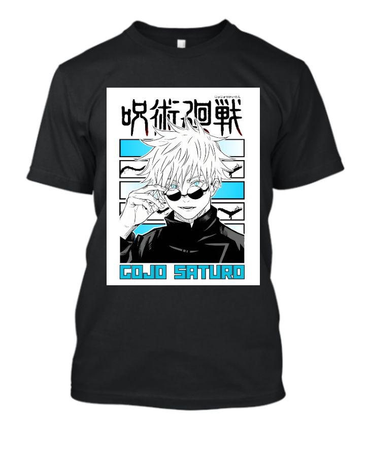 Gojo Satoru: Limitless Power - Front