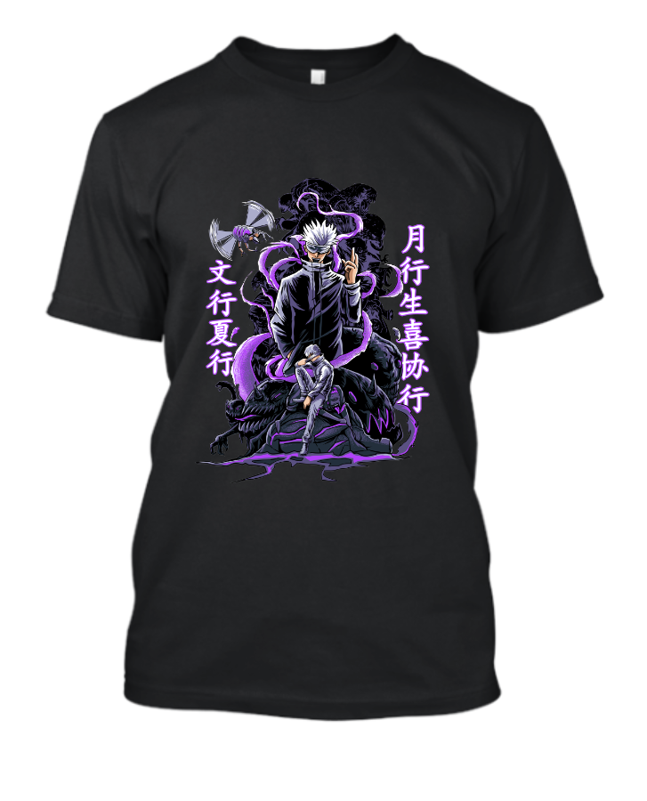 Satoru Gojo T-Shirt - Front