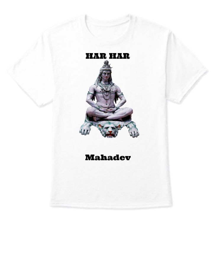 HAR har Mahadev  - Front