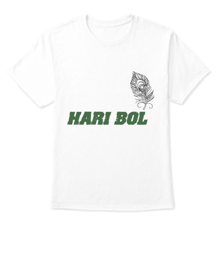 HARI BOL - Front