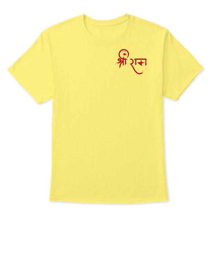 Half Selves Tshirt with Jay Shree Ram Desgin - Front