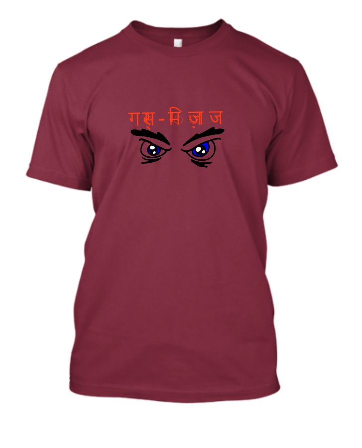 Half sleeve printed t-shirt latest fashion for man - Front