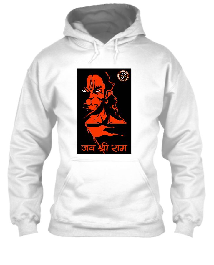 Hanuman Hoodie - Front