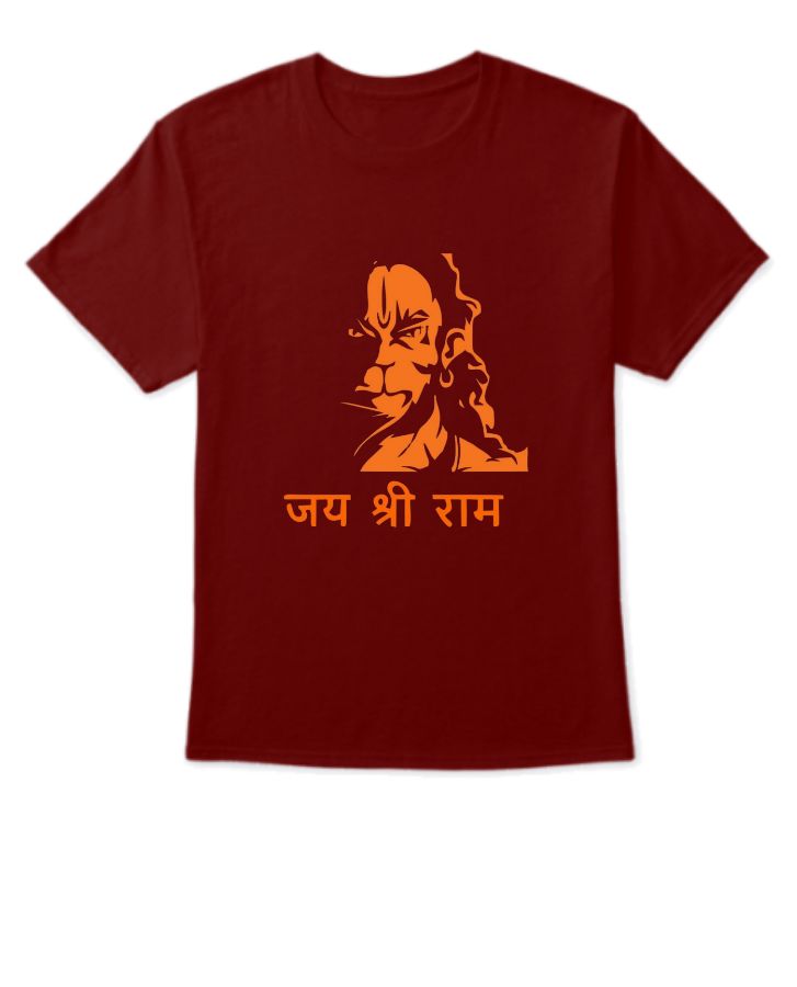 Hanuman's Mighty Journey with Shree Ram - Front