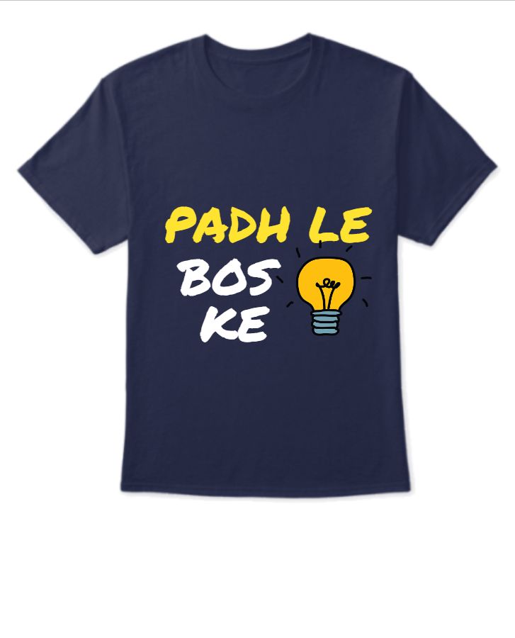 Hindi Bsdk Printed T-shirt | Round neck , Half sleeves   - Front