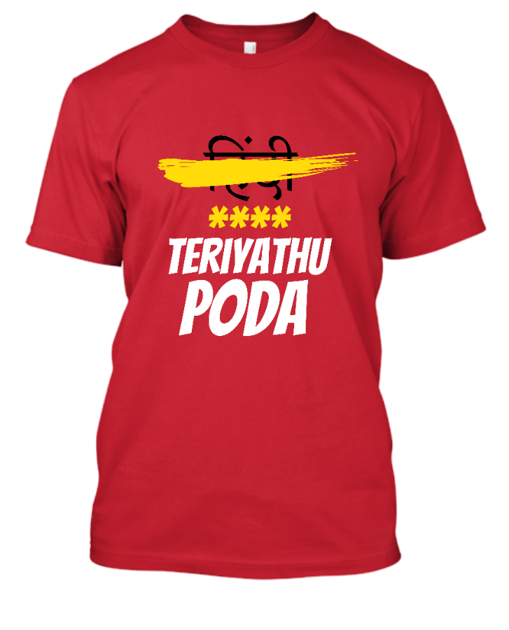 hindi-teriyathu-poda-t-shirt-for-tamil