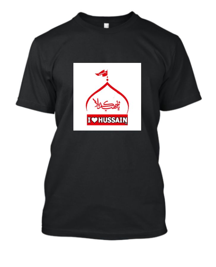 Hussaini T Shirt - Front