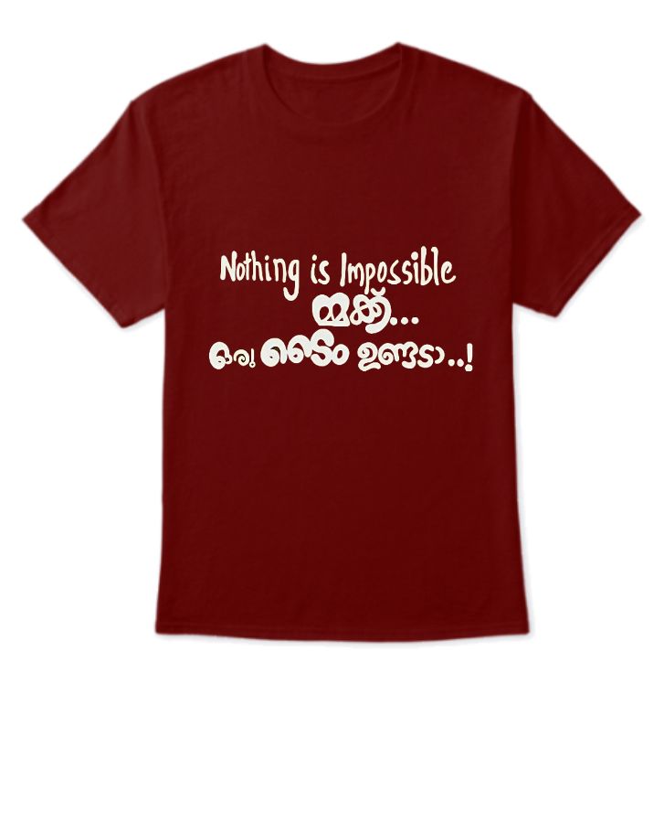 Impossible T shirt - Front