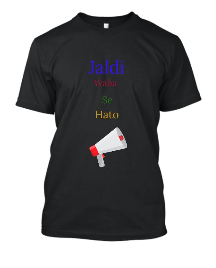 Indian Meme / Jaldi Waha se Hato - Front
