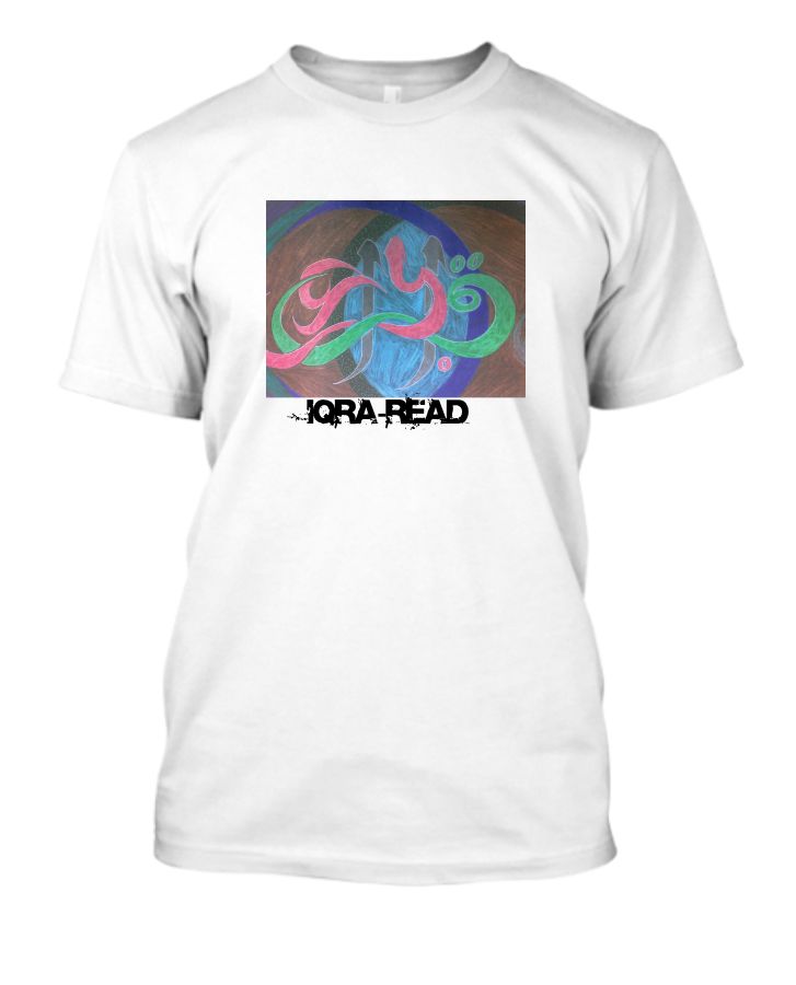 Iqra T-shirt - Front