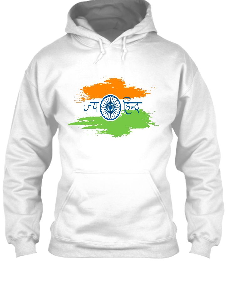 JAI HIND INDIA HOODIE | REPUBLIC DAY - Front