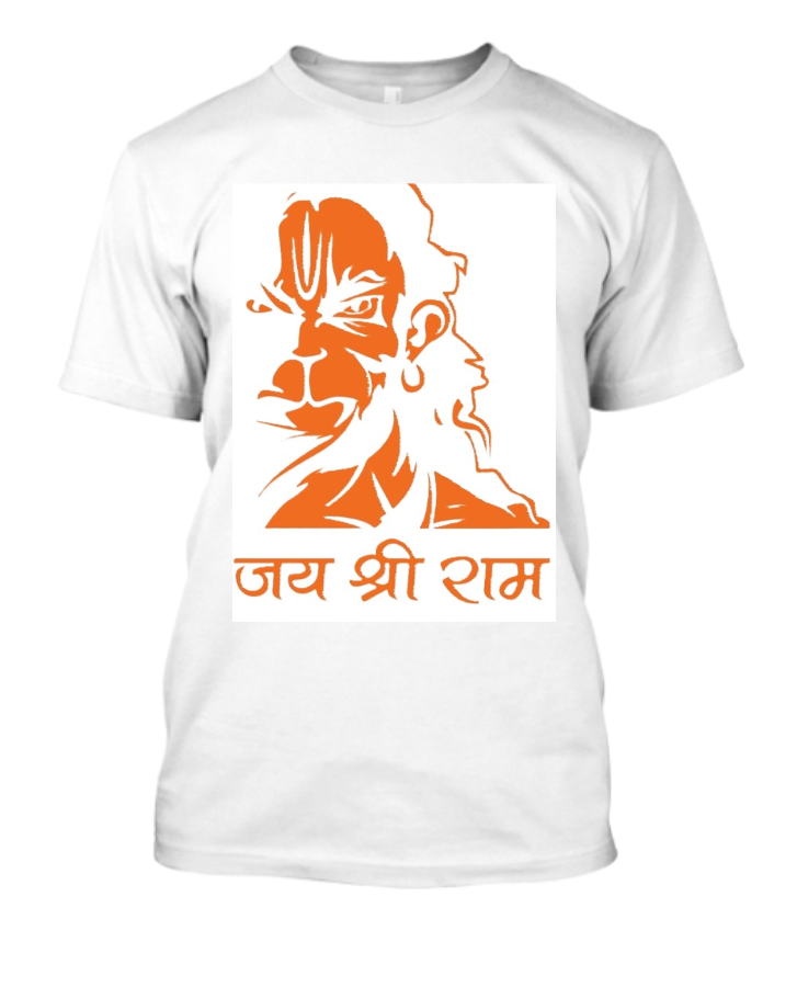 JAI SHREE RAM|| HALF SLEVE T-SHIRT - Front