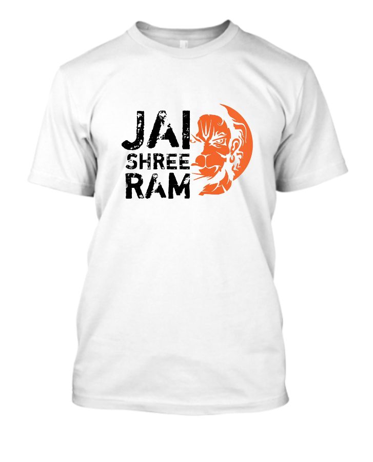 JAI SHREE RAM - Front