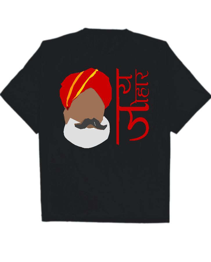 Jai Johar chhattishgarhi tshirt - Front