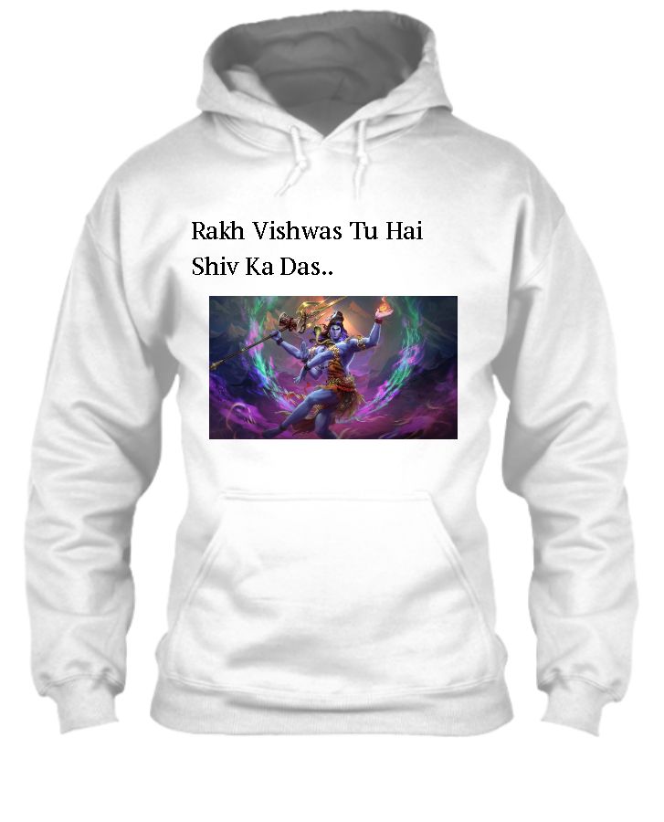 Jai Shiv - Front