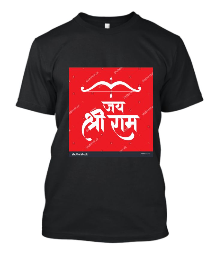 Jai Shree Ram  T Shirt  - Front